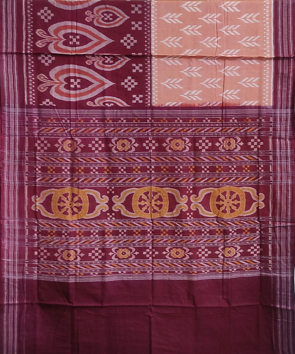 Peach Taffy Maroon Sambalpuri Handwoven Single Ikat Cotton Saree Image 2