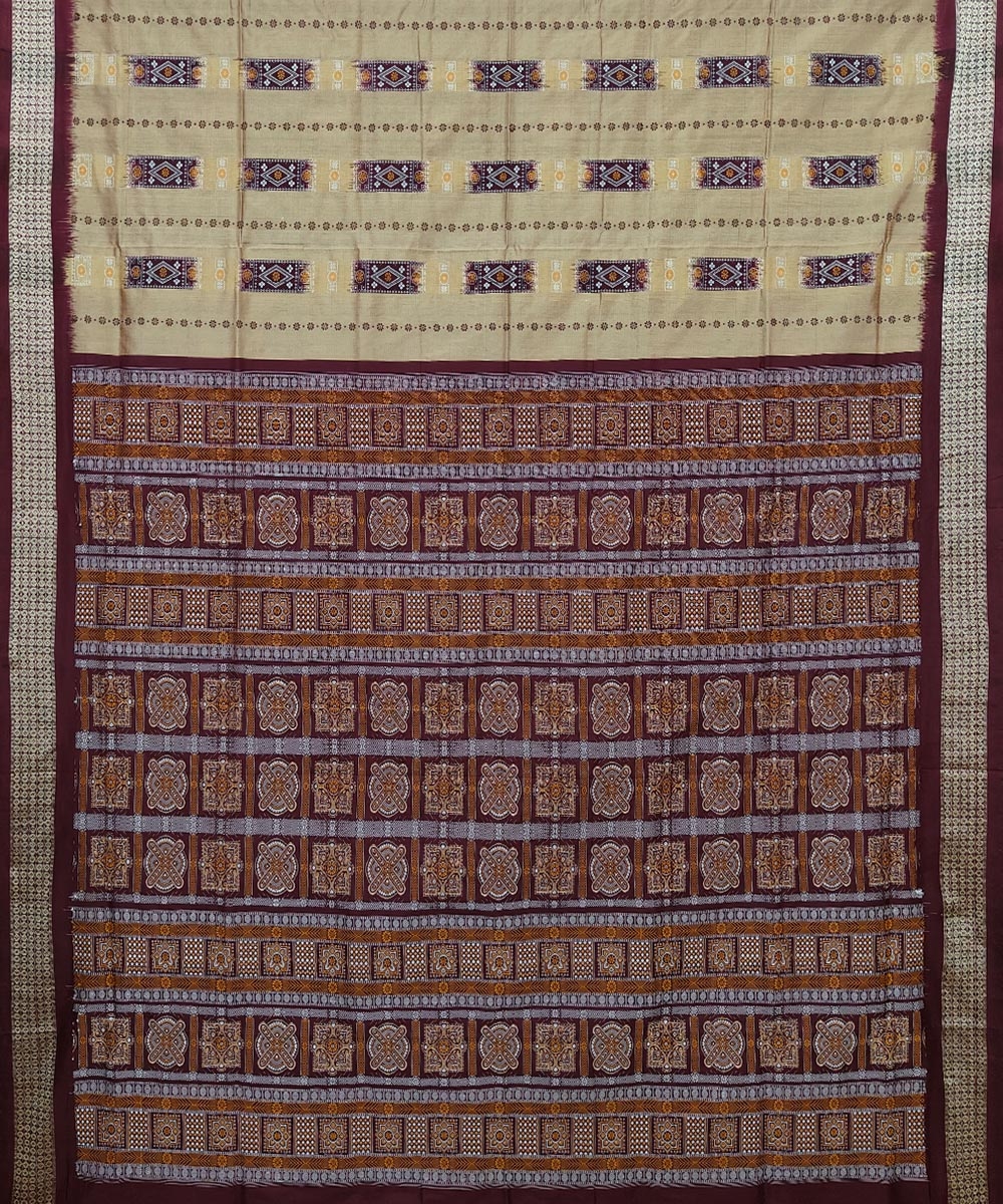 Beige Coffee Handwoven Bomkei Mix Silk Saree Image 2