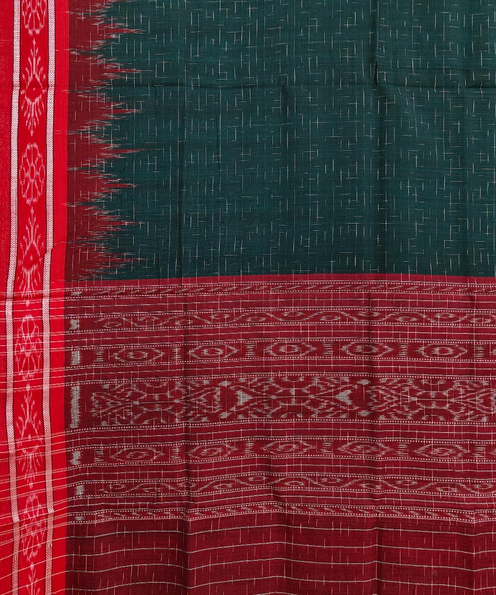 Green Red Nuapatna Handwoven Single Ikat Cotton Saree Image 3