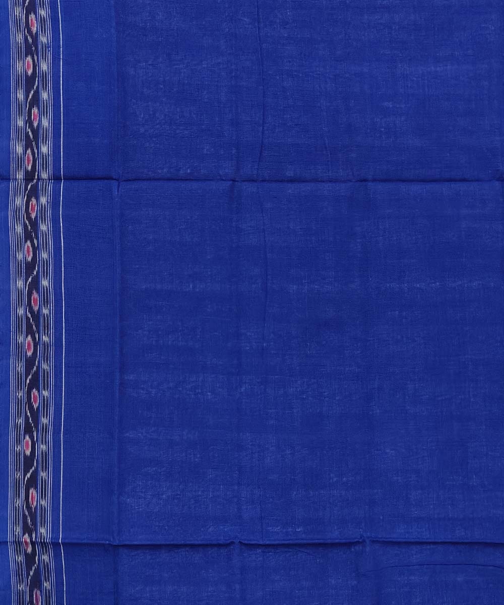 Gray Blue Sambalpuri Handwoven Single Ikat Cotton Saree Image 4