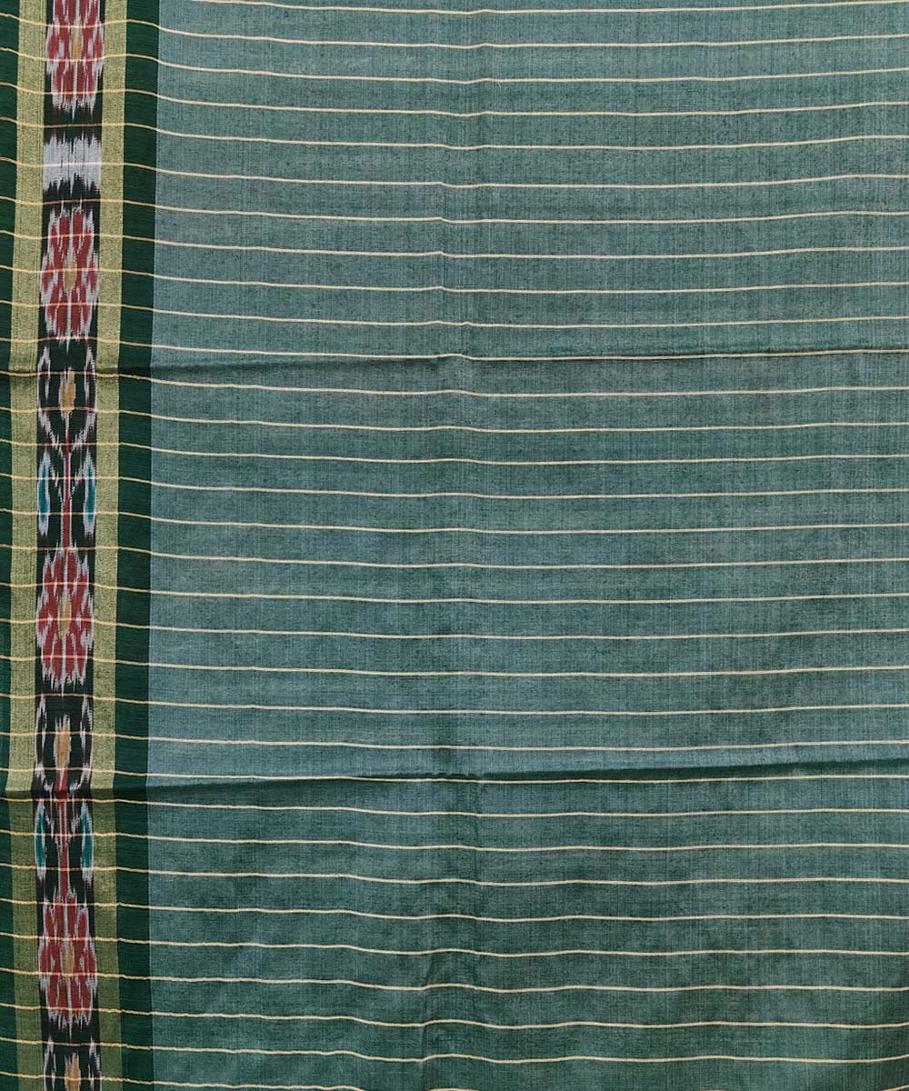 Beige Black Sambalpuri Handwoven Ikat Border Tussar Silk Saree Image 4