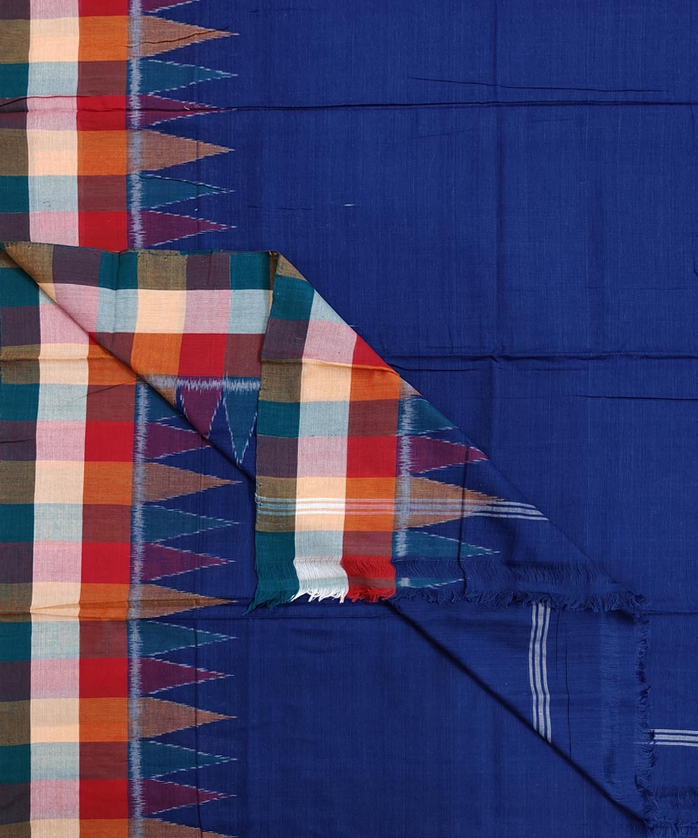 Blue Sambalpuri Handwoven Ikat Cotton Joda Image 1