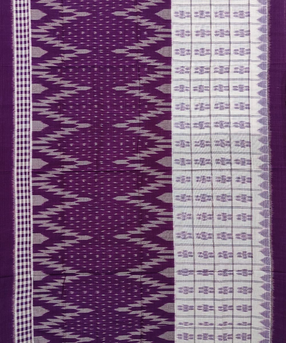 White Purple Sambalpuri Handwoven Single Ikat Cotton Saree Image 3