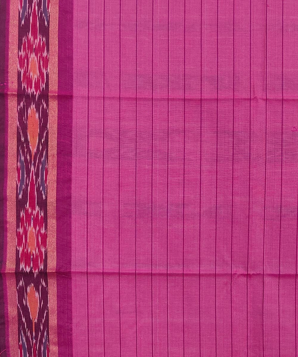 Beige Pink Sambalpuri Handwoven Ikat Border Tussar Silk Saree Image 4