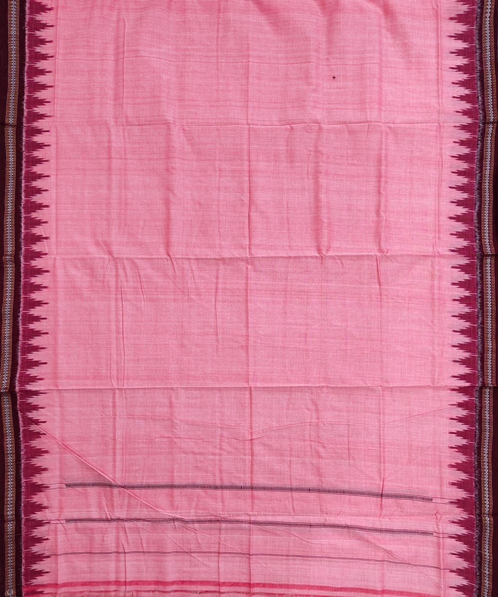 Pink Maroon Sambalpuri Handwoven Ikat Cotton Joda Image 3