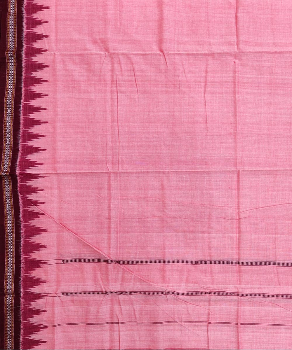 Pink Maroon Sambalpuri Handwoven Ikat Cotton Joda Image 4