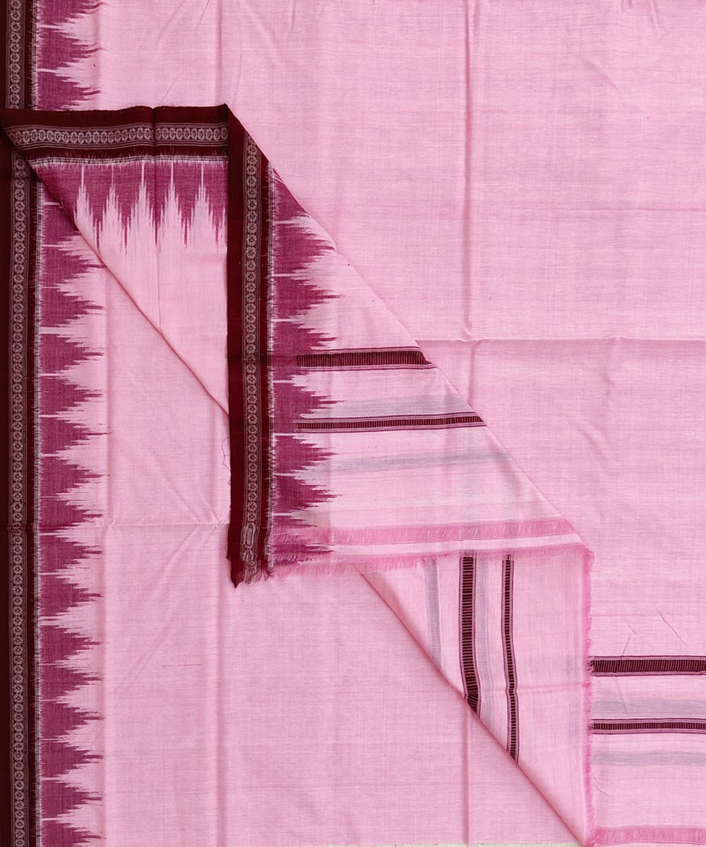 Pink Maroon Sambalpuri Handwoven Ikat Cotton Joda Image 1