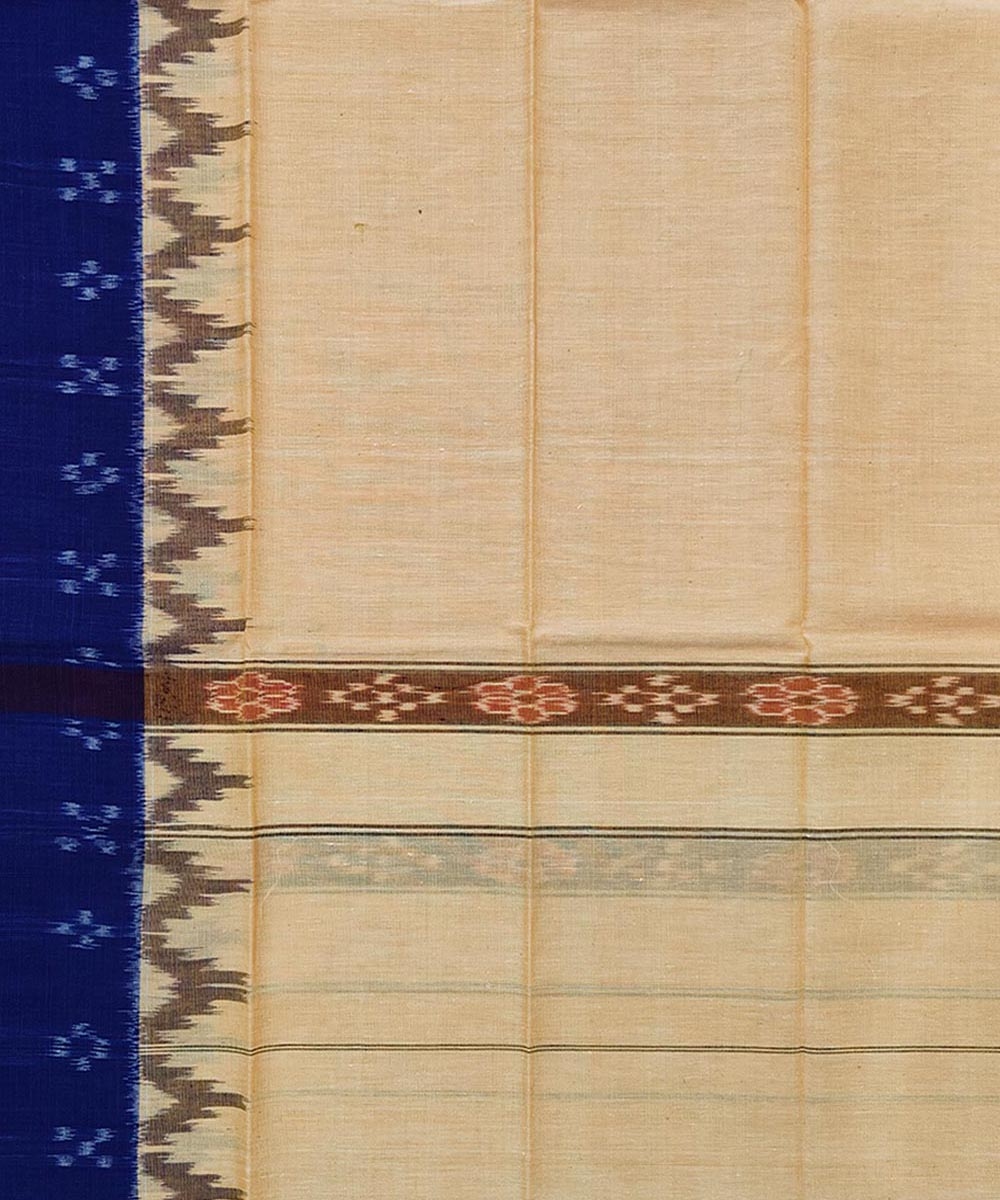 Yellow Blue Sambalpuri Handwoven Cotton Gamuchha Image 4