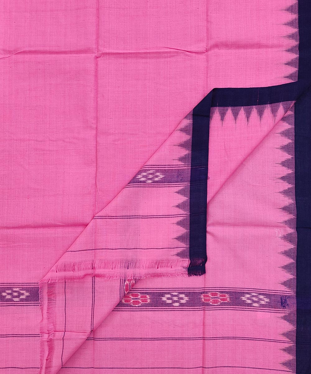 Pink Blue Sambalpuri Handwoven Cotton Gamuchha SFCGAM1754