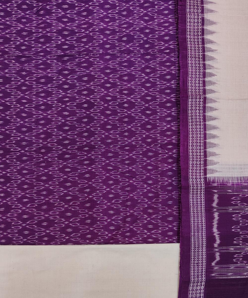 Purple Offwhite Sambalpuri Handwoven Single Ikat Suit Set Image 2