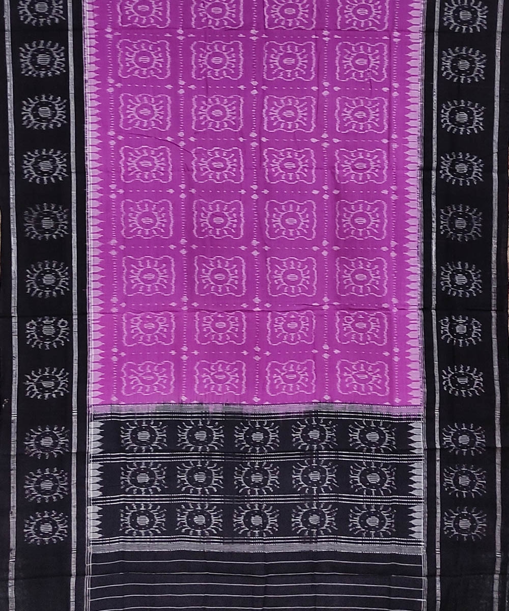 Magenta Black Sambalpuri Handwoven Single Ikat Cotton Dupatta Image 2