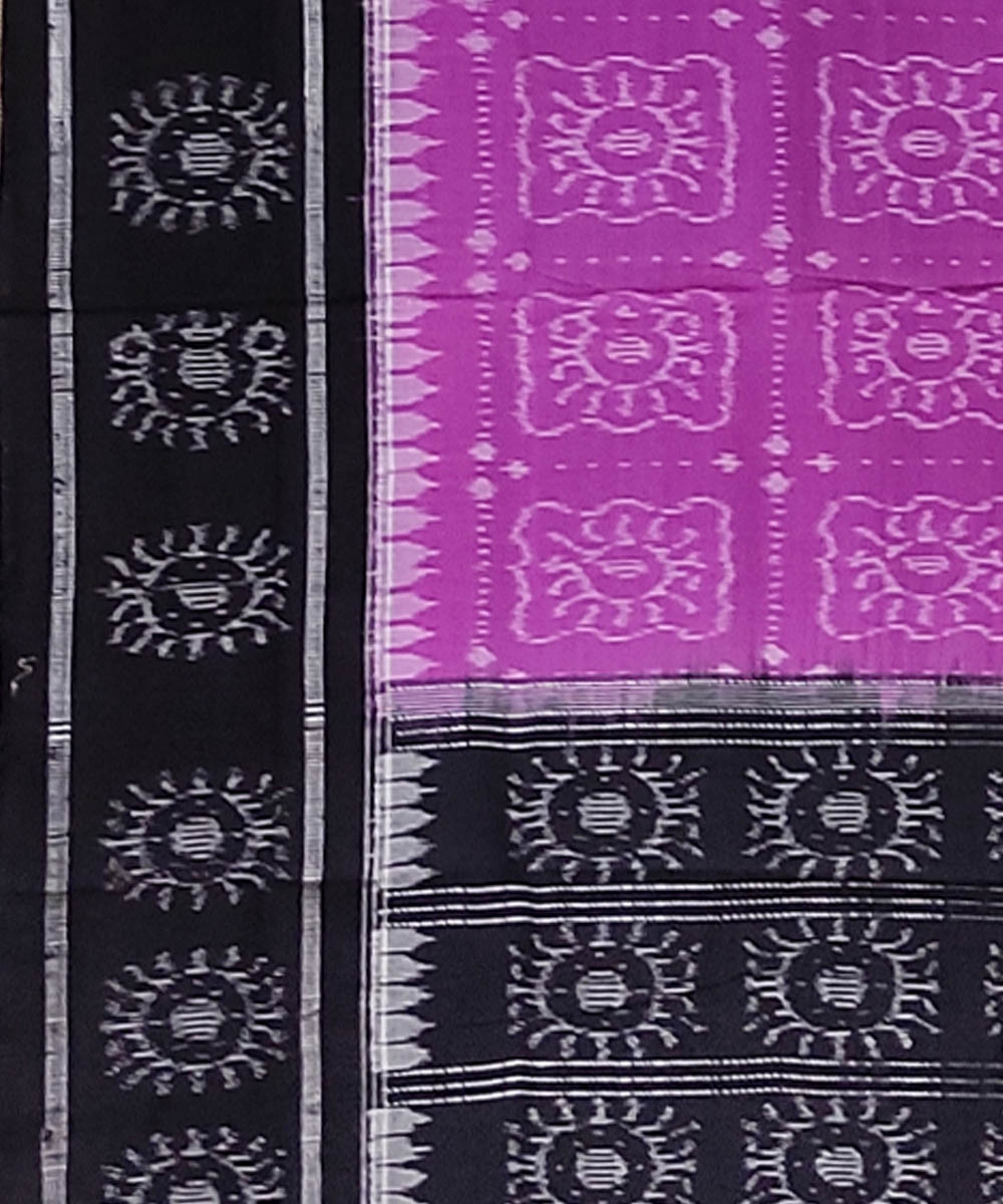 Magenta Black Sambalpuri Handwoven Single Ikat Cotton Dupatta Image 3