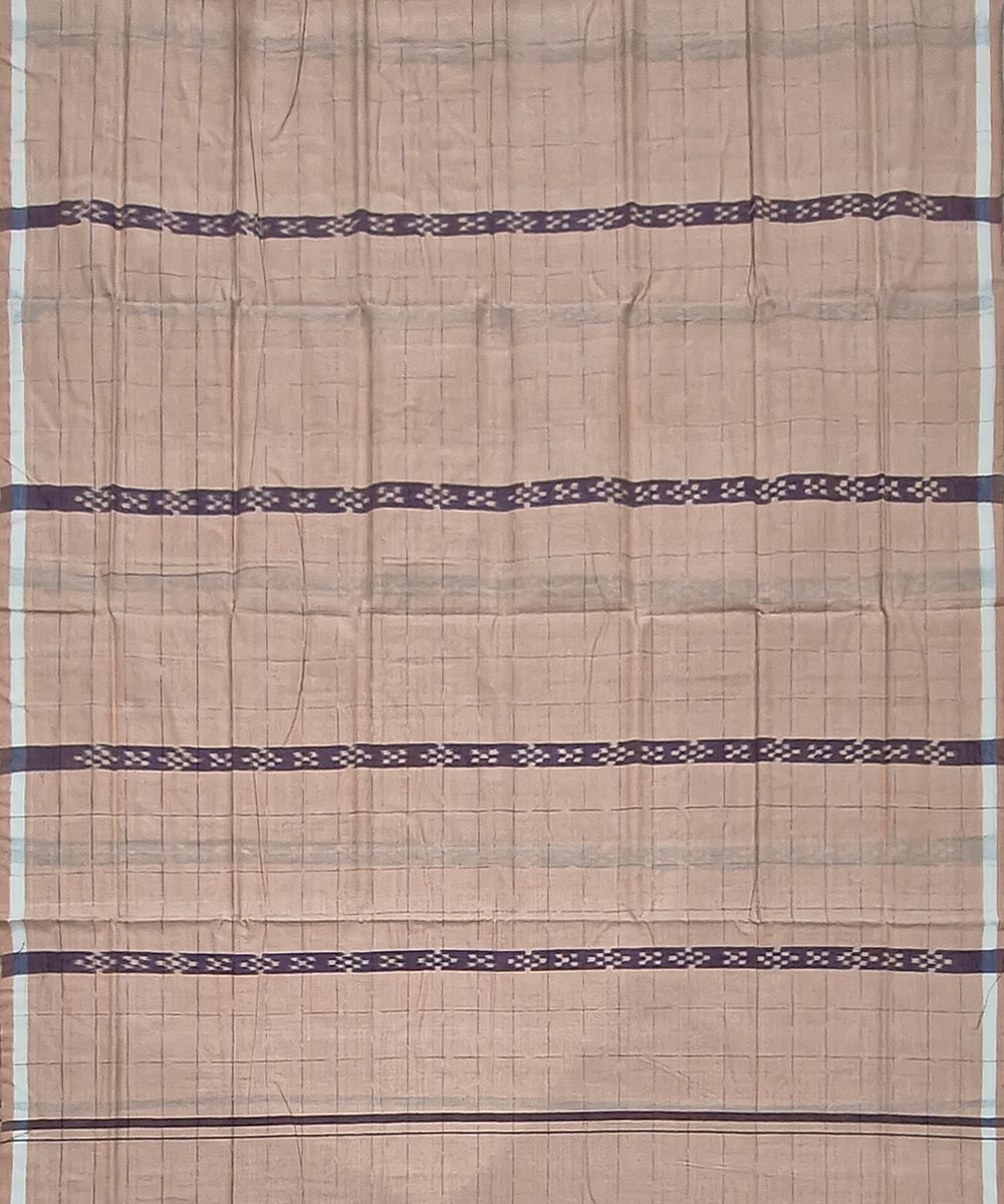 Beige Sambalpuri Handwoven Cotton Lungi Image 3