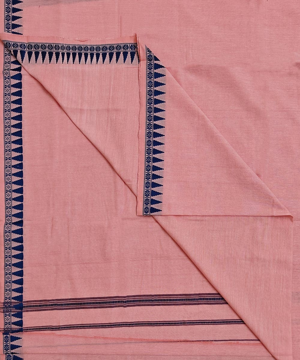 Pink Sambalpuri Handwoven Cotton Joda Image 1