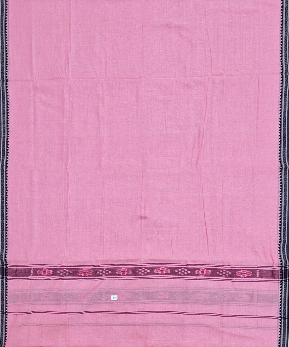 Pink Sambalpuri Handwoven Cotton Joda Image 3