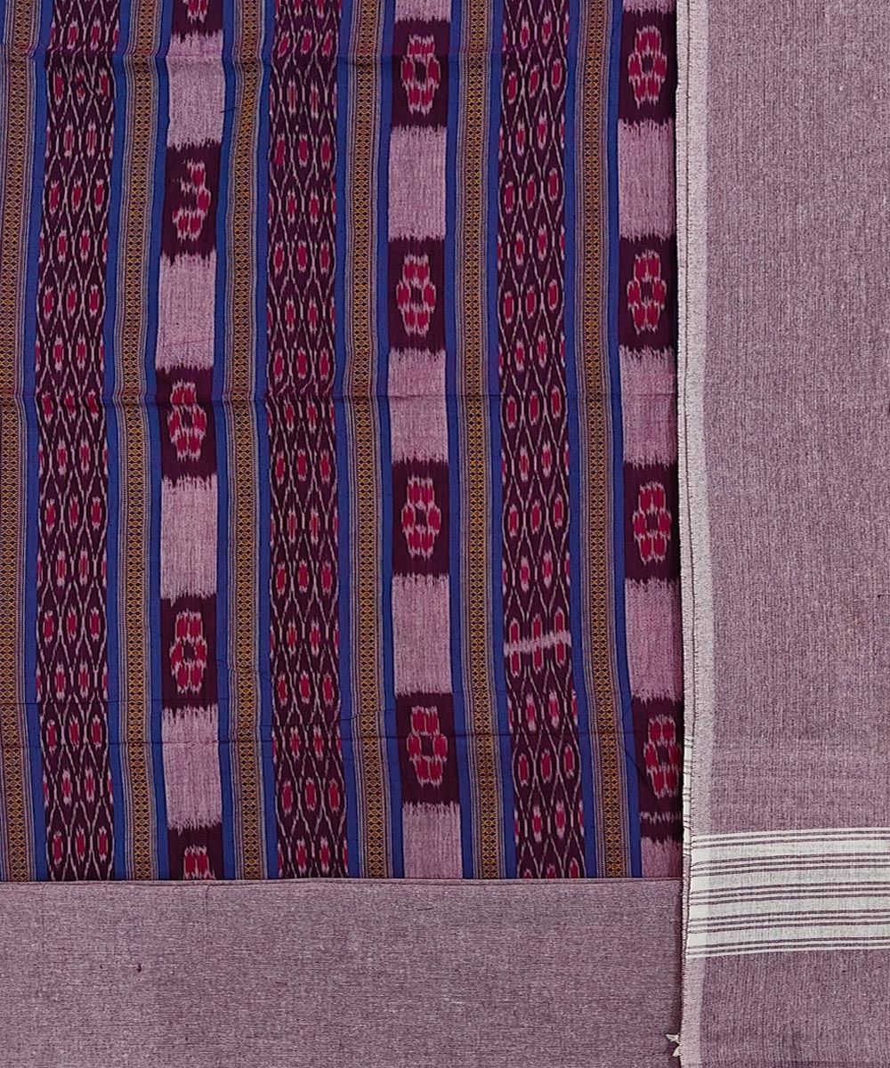 Purple Sambalpuri Handwoven Ikat Suit Set Image 2